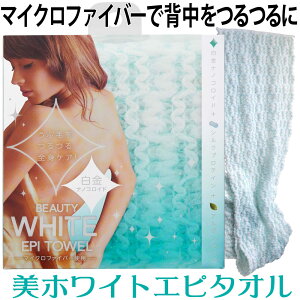 {fB^I A zCgGs^I 20×100cm }CNt@Co[  AKIC VNveC { C oX {fBPA ^I {fB w Ԗ _ 