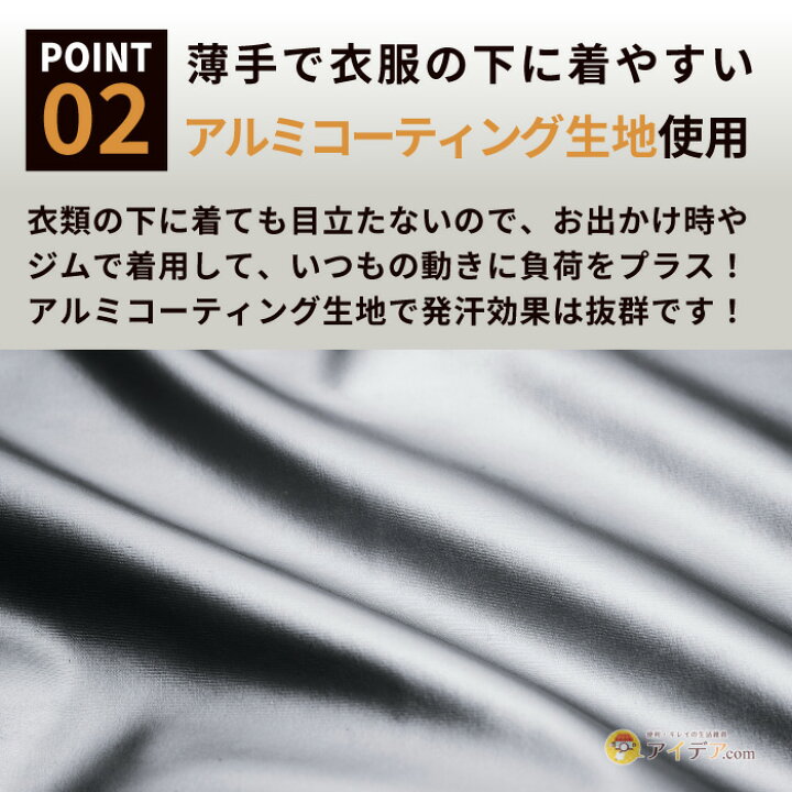 楽天市場 くびれ コルセット ウエストニッパー 発汗 サウナ 細見え お腹 引き締め ウエストライン ダイエット Be Slim鬼トレサウナコルセット コジット アイデア Com