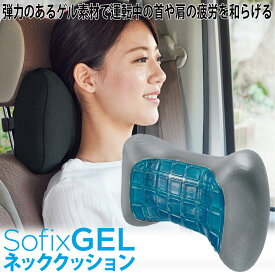 楽天市場 ウレタンフォーム 車用品 バイク用品 の通販