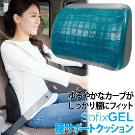 楽天市場 ウレタンフォーム 車用品 バイク用品 の通販