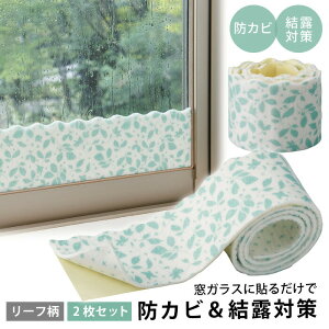 Ih~V[g I΍ 2  ObY I h~ z V[g  hJr }V I hJr Ih~e[v Jr΍ 8×100 { hJrܔzIV[g S^Cv ʃv