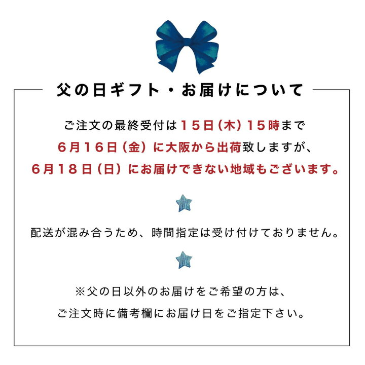 楽天市場】父の日 ギフト 名入れギフトオーダーメイドゴルフグローブお 