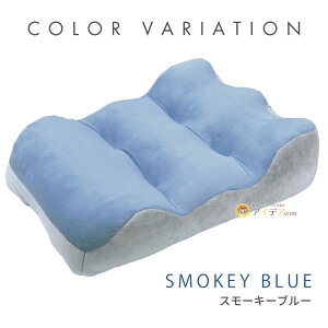  ނ ܂  NbV ނ ΍  ΍ 荘 ΍ ӂ͂ ̂т̂эɑ΍ rNbV 芴 46×57×16cm u[ uE xA  AQ  Q