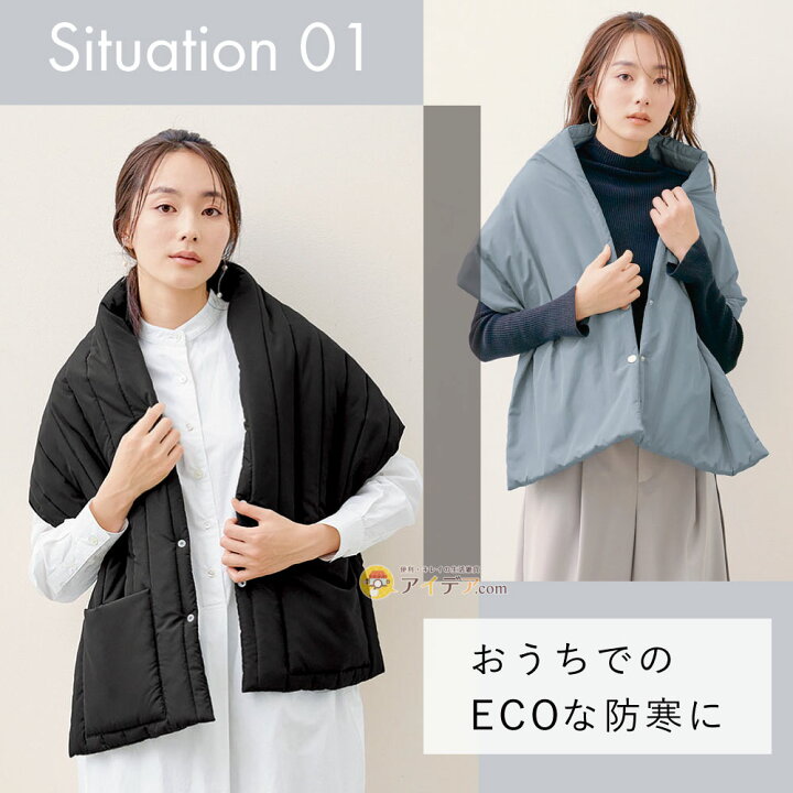 楽天市場】ストール ベスト風 2way 肩ウォーマー 秋冬 レディース 