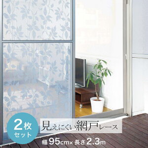 Ԍ ډB V[g [X 悯 O猩ɂ  [t  O l炵 ȒP Ԍ˒ւ Ԍ Ԍ˃[X2.3m 2g [RWbg] ͗ľʂŖԂłO
