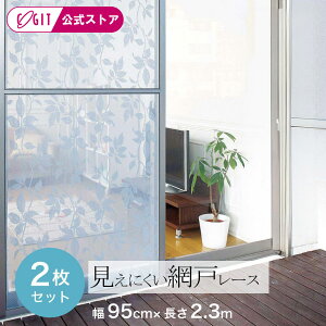 Ԍ ډB V[g [X 悯 O猩ɂ  [t  O l炵 ȒP Ԍ˒ւ Ԍ Ԍ˃[X2.3m 2g [RWbg] ͗ľʂŖԂłO