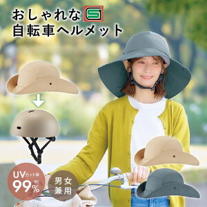  wbg fB[X ] w coLTt@nbg [RWbg] TCY SG}[N S S ̑΍ ʋ ʊw 