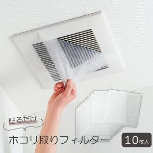 zRƂtB^[ C tB^[ gC Lb` \邾 zRh~ 10 gpڈ1 {  ق قtB^[Cp10g zR gCC 