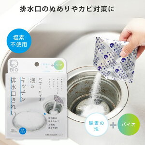 [J[ Ki 䏊 r VN | p[oCIÃLb`rꂢ [RWbg] _f̖AŐ oCI̗͂łꂢ ̗ r̉ L L ȒP 