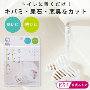 ygC hJrz oCI̗͂ŃLo~EA΁ELJbg y[ւ̂ݑzp[oCIgC̃Lo~EL[RWbg] 􂢕t^Nɒu L ΂ Jr h