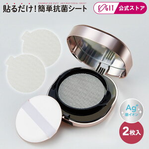 RۖhL ې ngp Ag+CI ۂ̔ɐBh Rۃt@fptNAL[vV[g Mtg e RWbg y[ցz