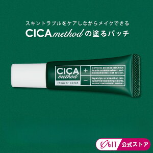 VJ\bh jLrpb` CICA Jo[ pb` method RECOVER PATCH XLguPA et CICA {  ێ  XLPA jLr r    jLr yy