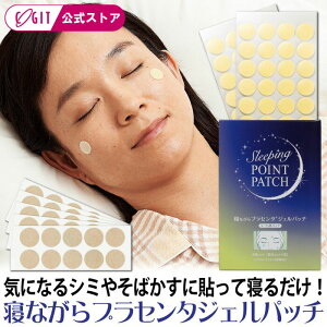 pb` V~ ΂ QȂvZ^WFpb` RkJGLX a1.5cm 48pb` ŒV[ a2.2cm 50V[ RkJGLX 𔔃GLX   ێ s|Cg AQ {