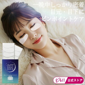 ڌpbN ڌPA ڌet QȂveIOJWFpb` 6.4×2.7cm 8pb` 4pb`×2 { tgAbv ێ   ڐK ڂ  AQ  e wY y