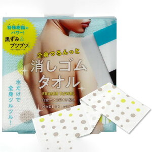 {fB^I  O SgƏS^I 21×90cm 55% iC45 imRCh  ԂԂ Ԗ p _ Ђ w K Ђ  XLPA {fBPA 