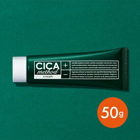 CICA フェイスクリーム 保湿 ジェルクリーム シカクリーム 【50g】 日本製 cicaクリーム CICA method CREAM 薬用クリームCI 植物成分配合 敏感肌 ニキビケア 乾燥 抗炎症 肌修復 保湿 美肌 スキンケア 美白 潤い 医薬部外品 ギフト プレゼント 美容 コジット シカメソッド