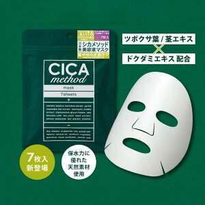 VJ\bh VJN[ }XN pbN tFCX}XN { CICAmethodX[WO}XN(7) tFCX}XNCI c{NTGNX Az  ێ  XLPA   C