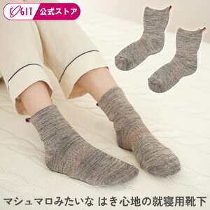 C \bNX AQpC AQp\bNX ₦ 抦  Q鎞  ObY fB[X  g ߂ ₦΍ [\bNX { Y₷