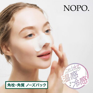 p p ь PA p pbN @ pbN @ ь p  PA  @ ьPA @ 10 e }XN NOPO.uԉ|AVNpbNy[ցzRWbg