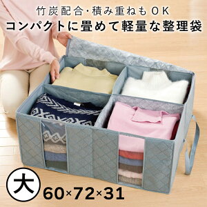 ߑP[X z ߗ [P[X z y e g鑋t ߑP[X m[ |Yߗސ܁E[RWbg] [ ߂ ߑւ   N[[bg  y ߗގ[P