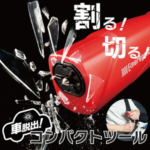 y ؂ c[z ً} Eo c[ KX ً}Eon}[  KX  n}[ Jb^[ RpNgc[ ԒEoIً}RpNgc[ 戵t ~jTCY Z