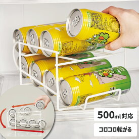 【コロガシーナ 500ml用】コジット