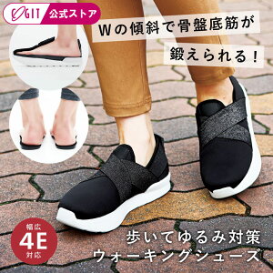 C fB[X V[Y NXS݌v Ւ b V[Y Ci[}bX Ւ g[jO L 4E y ɂ Ւ b Ƃ̌X   ̊ g[