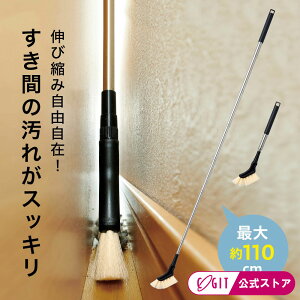 |  ΍ ԑ| zR ߂Ƃ EF[u ɍ  ԗp ق ԕ TbV    ̂т̂щꂲ肷ԐEl RWbg