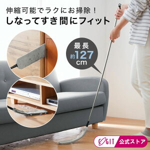 Œ127cm Lт bvȂ  | NN ̂т̂яzR肷ԐEl [RWbg]  xbh  GAR Ɩ HI  \y zR