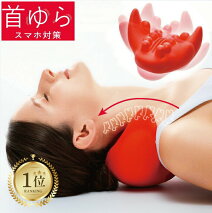 楽天市場】お買い物マラソン│エントリーでポイント2倍