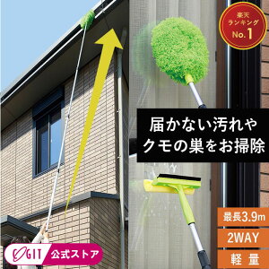 O bv | Ƃ̑|  | KX N̑ Obv 2way 3.9[g y  O Lт2wayObv y g₷ OǑ| | ̃N