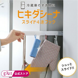 XChtbN 4A }Olbg  o X ①ɉ ①ɂ̌ @ @̌ B[ Hsv Lb`[ Lb` ֗ ObY ①ɉ̂ԃXCh4A