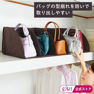 obO[ X^h P[X  d Jo[ IdobO[ zR ΂ Еt N[[bg̏ Ȉ ^ꂵȂ  ʋC sRz l炵 ̕