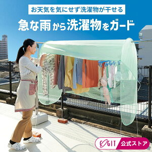 x_ډB V[g J悯 Jo[  ʂ ԕ Jo[ ΍ ObY x_ ډB ő160cm ԕh~ J悯h[eg Ch^Cv  zR ˑR̉J 󕨂