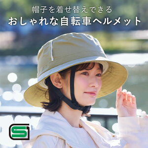 ] wbg fB[X SGF  wbg fB[X ] wCnbg  J̓ [RWbg] TCY SG}[N S S ̑΍ ʋ ʊw  