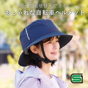 ] wbg fB[X SGF  wbg fB[X ] wCnbg  J̓ [RWbg] TCY SG}[N S S ̑΍ ʋ ʊw  