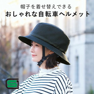 ] wbg fB[X SGF  lp  j  Xq wbg fB[X ] wnCNnbg [RWbg] TCY SG}[N S S ̑΍ 