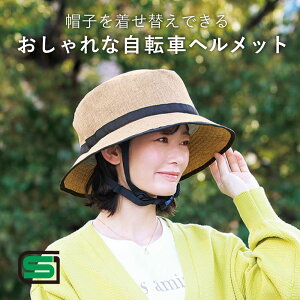 ] wbg fB[X SGF  lp  j  Xq wbg fB[X ] wnCNnbg [RWbg] TCY SG}[N S S ̑΍ 