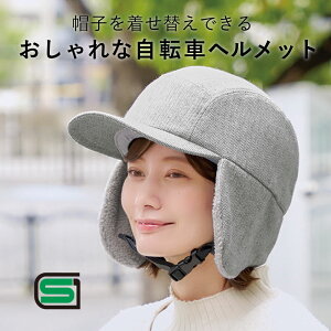 ] wbg fB[X SGF ~ w ĕtLbv mRWbgn ] wbg  x[W Xq^ ʋC 킢  y ]ԗpwbg Y 