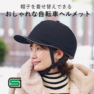 ] wbg fB[X SGF  w cCLbv  mRWbgn ] wbg  x[W Xq^ Zbg 킢  j  y ]ԗpw