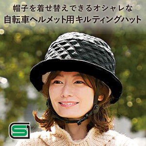 ] wbg fB[X SGF ~ w LeBOnbgmRWbgn ] wbg  Cbh Xq^ ʋC 킢  y ]ԗpwbg nb