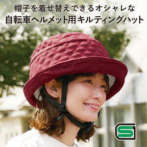 ] wbg fB[X SGF ~ w LeBOnbgmRWbgn ] wbg  Cbh Xq^ ʋC 킢  y ]ԗpwbg nb