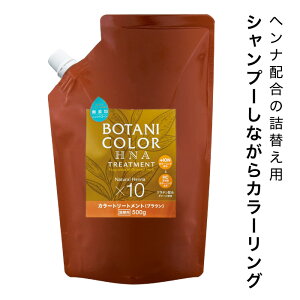  Vv[ g[ggypz Motto {^jJ[ l֗p 500ml Pi  J[Vv[ J[g[gg wi Y mVR ubN uE _[N