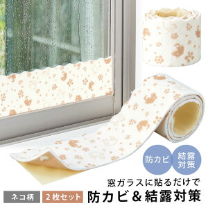 Ih~V[g I΍ 2  ObY I h~ z V[g  hJr }V I hJr Ih~e[v Jr΍ 8×100 { hJrܔzIV[g S^Cv ʃv