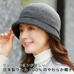 Xq fB[X H~ { E[ TCY\ ߂ y g Ȃ₩Ȑn jbg ~p i Vu GKg y E[   VjA hV̓Mtg a