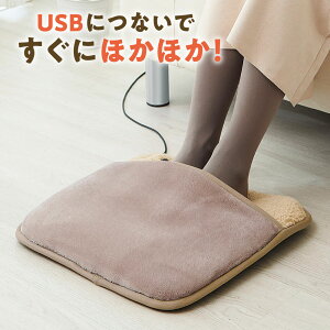 dMNbV h g ₦΍ USB USBzc q[^[ fXN[N ֎q zc \NzJNbVvX [RWbg]