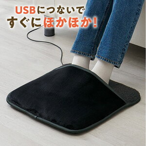 dMNbV h g ₦΍ USB USBzc q[^[ fXN[N ֎q zc \NzJNbVvX [RWbg]