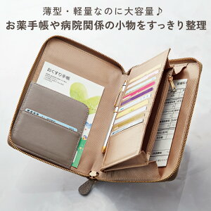 蒠 P[X q蒠P[X pX|[gP[X {v t@Xi[  킢 U[ Jo[ rv 蒠 ی f@y[ցzU[ 蒠P[X [RWbg] 