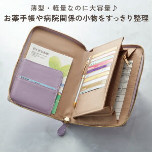 蒠 P[X q蒠P[X pX|[gP[X {v t@Xi[  킢 U[ Jo[ rv 蒠 ی f@y[ցzU[ 蒠P[X [RWbg] 