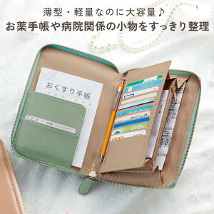 蒠 P[X q蒠P[X pX|[gP[X {v t@Xi[  킢 U[ Jo[ rv 蒠 ی f@y[ցzU[ 蒠P[X [RWbg] 